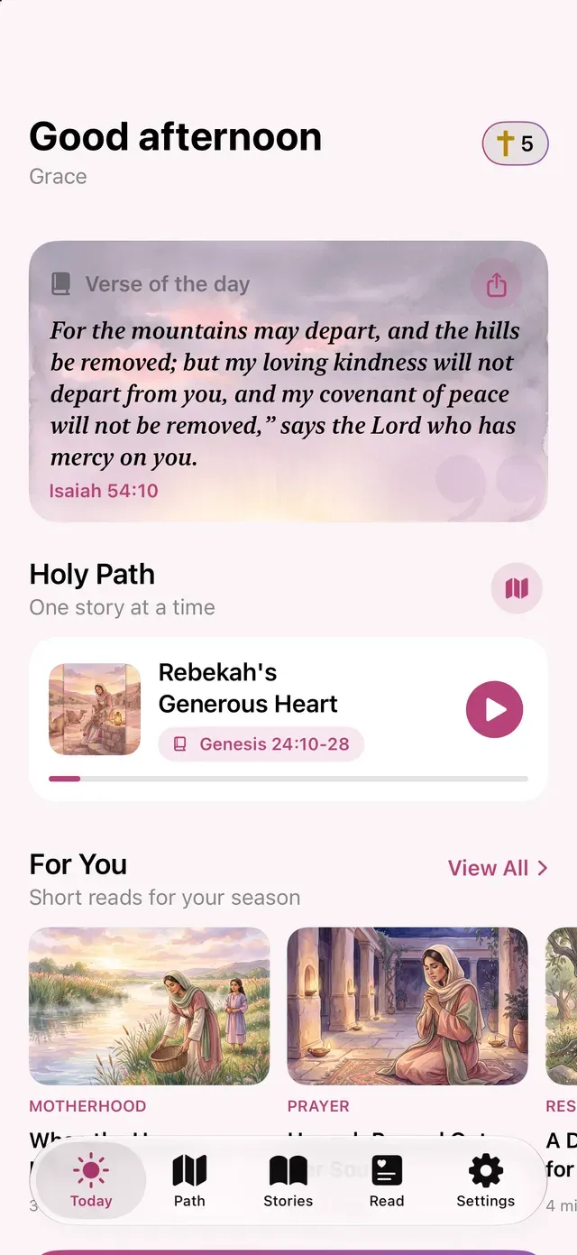 Verse of the day